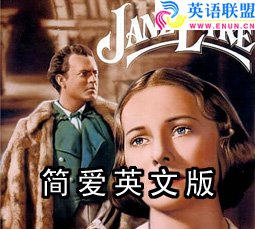 Ӣİ(Jane Eyre)