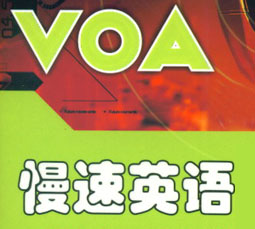 VOAӢ