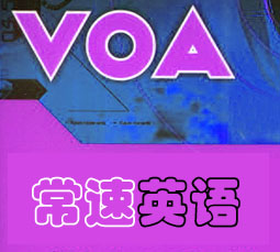 ֮VOAӢ
