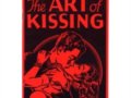 ǵDifferent Kinds of Kisses
