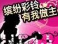 塱塱Ӣô˵