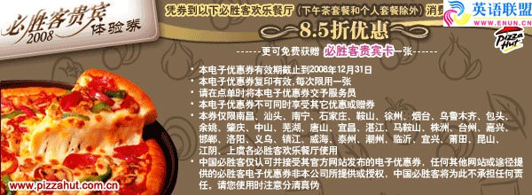 ctrl+鼠标左键原大小 图片点击可在新窗口打开查看